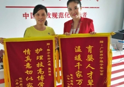 南寧月嫂培訓(xùn)知識(shí)，這樣做月嫂2019整年接單連連！